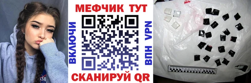 Хочу наркоту Спас-Клепики ГАШ COCAIN Меф Метадон Конопля