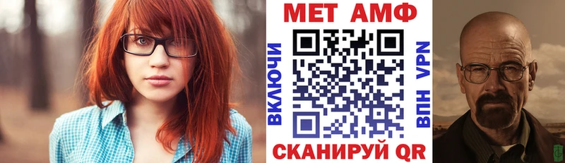 Amphetamine 98%  Спас-Клепики 