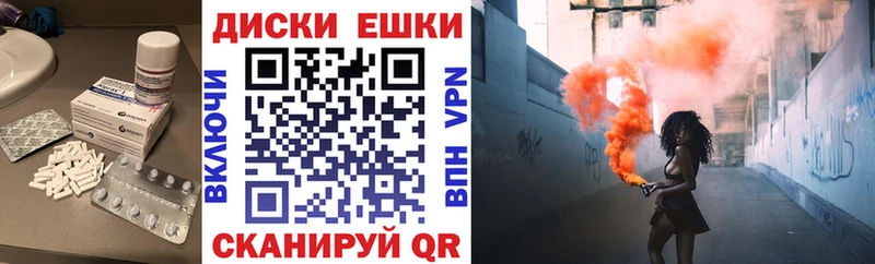 ссылка на мегу ссылки  Спас-Клепики  Экстази Cube 