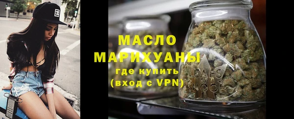 spice Пестово