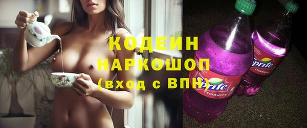spice Пестово