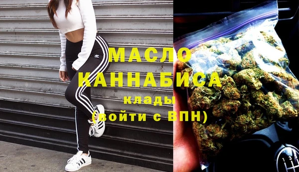spice Пестово