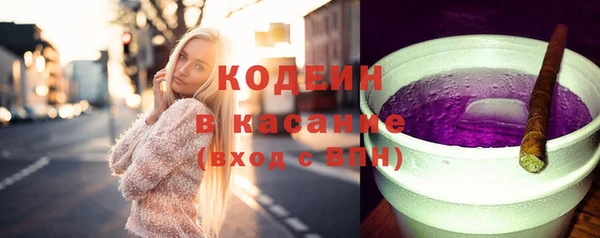 spice Пестово