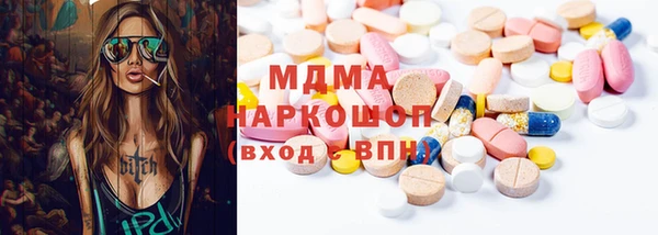 spice Пестово