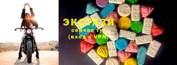 spice Пестово