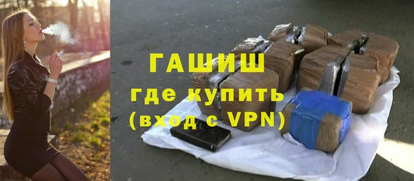 кокаин премиум Пересвет