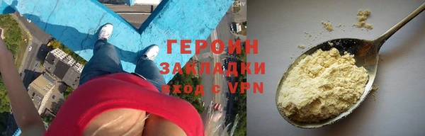 spice Пестово