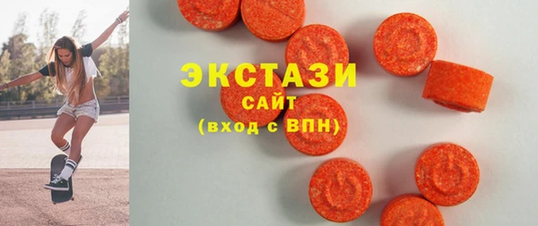 spice Пестово