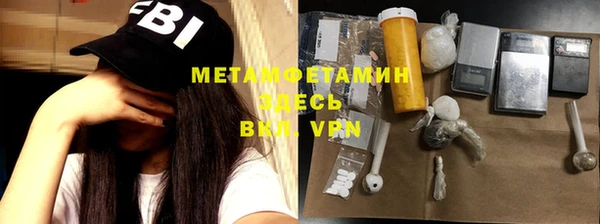 дистиллят марихуана Переславль-Залесский