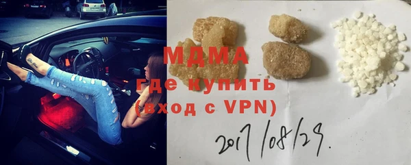 spice Пестово