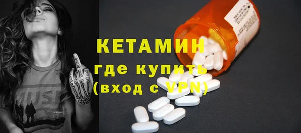 дистиллят марихуана Переславль-Залесский