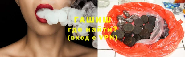 кокаин премиум Пересвет
