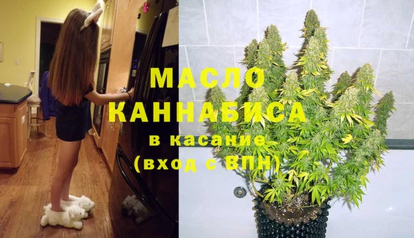 spice Пестово