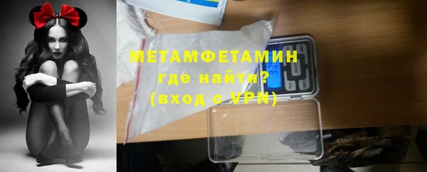 spice Пестово