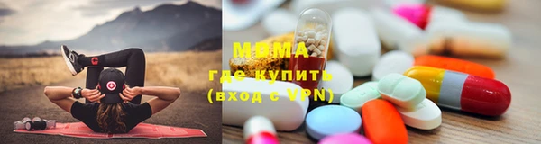 spice Пестово
