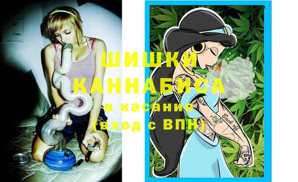 кокаин премиум Пересвет