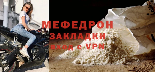 дистиллят марихуана Переславль-Залесский