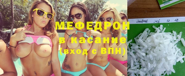 кокаин премиум Пересвет