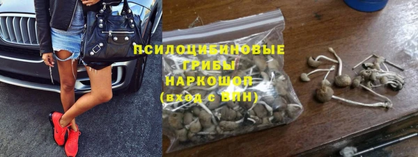 дистиллят марихуана Переславль-Залесский