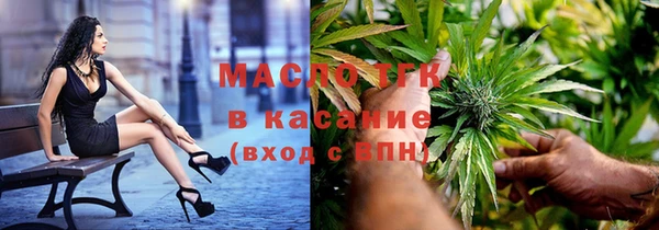 дистиллят марихуана Переславль-Залесский