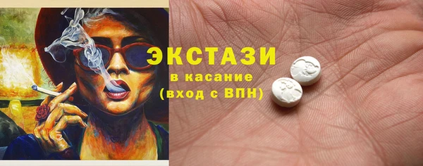 кокаин премиум Пересвет
