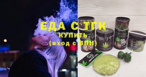 spice Пестово