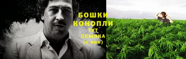 дистиллят марихуана Переславль-Залесский