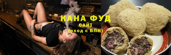 spice Пестово