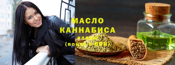 spice Пестово